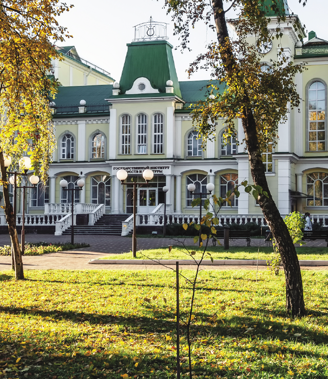 Цифровизация взаимоотношений участников образовательного процесса вуза